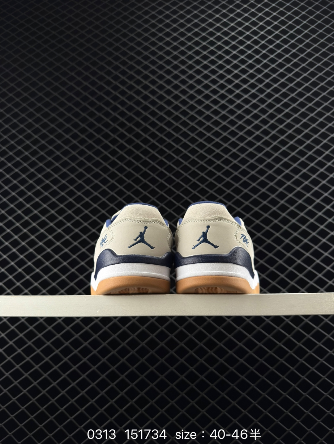 Who Decides War x Nike Jordan FLIGHT COURT ATE